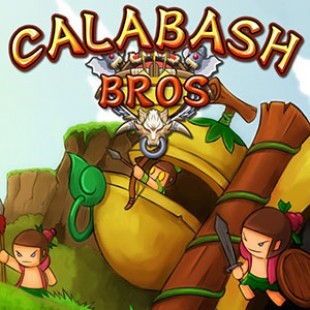 Calabash Bros