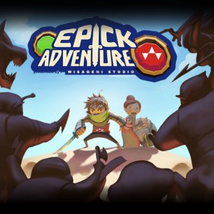 Epick Adventure